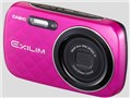 EXILIM EX-N10