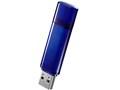 TB-ST2/4GB [4GB]
