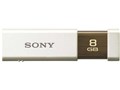 �|�P�b�g�r�b�g USM8GLX [8GB]