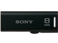 �|�P�b�g�r�b�g USM8GR [8GB]