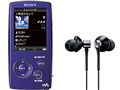 NW-A805 [2GB]