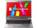 dynabook R632 R632/28F 2012年夏モデル