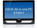 All-in-One PC ET2011AUKB