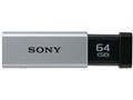|Pbgrbg USM64GT [64GB]̐i摜