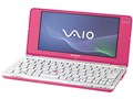VAIO P�V���[�Y VGN-P92KS 2009�N�H���f��