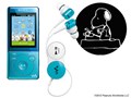 NW-S774BT/SNOOPY SNOOPY���f�� [8GB]