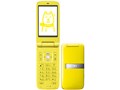 PANTONE 3 SoftBank 001SH
