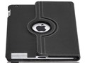Versavu Rotating Case & Stand for �V�^ iPad