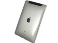 Air�W���P�b�g�Z�b�g for iPad