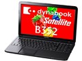 dynabook Satellite B352/W2MH Core i5���ڃ��f��