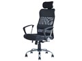 �n�C�o�b�N���b�V���`�F�A 6435-32165 [�j�b�Z��]