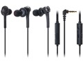 SOLID BASS ATH-CKS55XiS