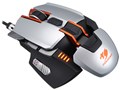 COUGAR 700M Gaming Mouse