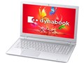 dynabook AZ55/U Core i7/Office Home and Business Premium���ڃ��f��