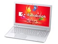 dynabook AZ45/U Core i5/�������[8GB/Office Home and Business Premium���ڃ��f��