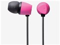 PINK PINK PINK EHP-CN200APN