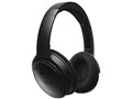 QuietComfort 35 wireless headphones
