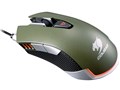 COUGAR 530M gaming mouse