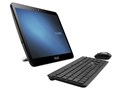 ASUSPRO All-in-One PC A4110