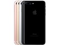 iPhone 7 Plus 256GB SIM�t���[