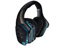 Logicool G933 Wireless 7.1 Surround Sound Gaming Headset
