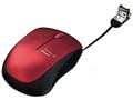 Digio2 MUS-UKT122