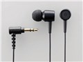 Groove Gangsta EHP-CN400A