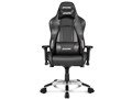 Premium Gaming Chair AKR-PREMIUM