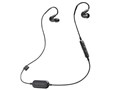 SE215 Wireless