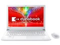 dynabook T75 T75/E 2017�N�H�~���f��