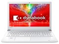 dynabook AZ45/E Core i3 FHD�L����p�t�� Office����
