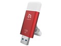 iKlips II [128GB]