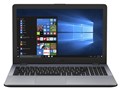 ASUS VivoBook 15 X542UN