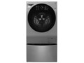 LG DUALWash Steam DULW18H3