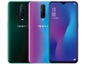 OPPO R17 Pro SIM�t���[