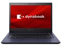dynabook S6 2019年秋モデル