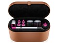 Dyson Airwrap X^C[ Complete