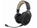 HS70 PRO WIRELESS