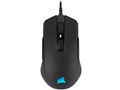 M55 RGB PRO