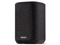 DENON HOME 150