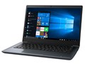 dynabook GZ83/M ���i.com���� 13.3�^�t��HD Core i7 10710U 512GB_SSD+32GB_Optane������ Office�Ȃ�