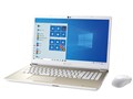 dynabook T9 2020�N�ă��f��