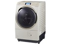 NA-VX900BR