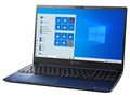 dynabook NZ55/M 15.6�^�t��HD Core i7 10510U 256GB_SSD+1TB_HDD Office����