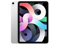 iPad Air 10.9インチ 第4世代 Wi-Fi 64GB 2020年秋モデル