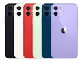 iPhone 12 256GB SIM�t���[