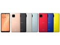 AQUOS sense4 SH-41A docomo̐i摜
