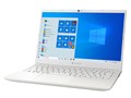 dynabook GZ/HP 13.3型フルHD Core i7 1165G7 512GB_SSD Officeあり