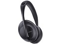 NOISE CANCELLING HEADPHONES 700 UC
