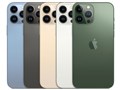 iPhone 13 Pro Max 128GB SIM�t���[